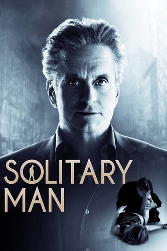 სექსოჰოლიკი (ქართულად) / Solitary Man / Seqsoholiki 