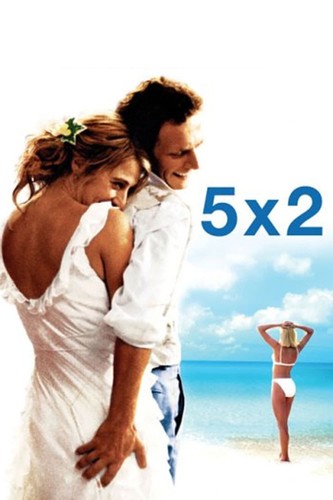ხუთჯერ ორი (ქართულად) / 5x2 / Xutjer Ori 