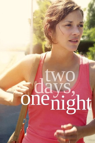 ორი დღე, ერთი ღამე (ქართულად) / Two Days, One Night / Ori Dge, Erti Game 