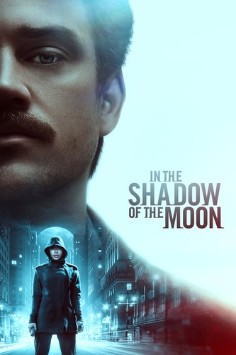 მთვარის ჩრდილში (ქართულად) / In the Shadow of the Moon / Mtvaris Chrdilshi 