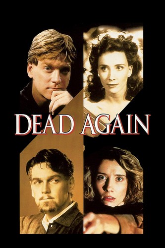 ხელახლა სიკვდილი (ქართულად) / Dead Again / Xelaxla Sikvdili 