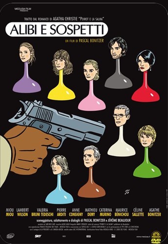 დიდი ალიბი (ქართულად) / The Great Alibi / Le grand alibi 