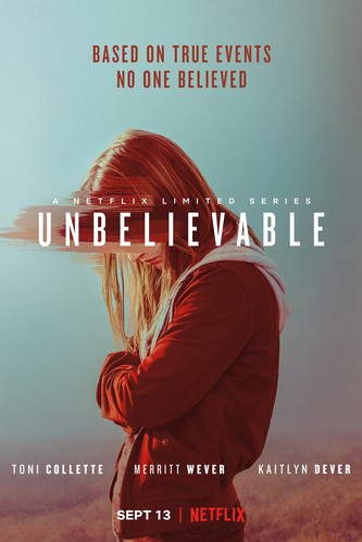 დაუჯერებელი რამ (ქართულად) / Unbelievable / Daujerebeli Ram 
