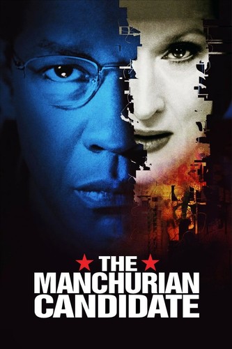 მანჯურიელი კანდიდატი (ქართულად) / The Manchurian Candidate / Manjurieli Kandidati 