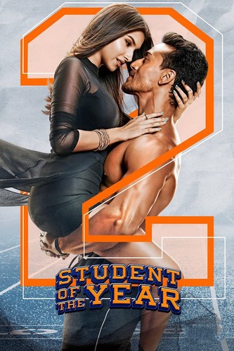 წლის სტუდენტი 2 / Student of the Year 2 / Wlis Studenti 2 