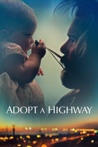 გზას უყურე (ქართულად) / Adopt a Highway / Gzas Uyure 
