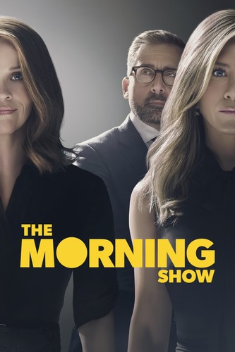 დილის შოუ (ქართულად) / The Morning Show / Dgis Shou 