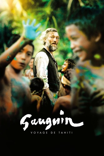 გოგენი: მოგზაურობა ტაიტიზე (ქართულად) / Gauguin: Voyage to Tahiti / Gauguin - Voyage de Tahiti 