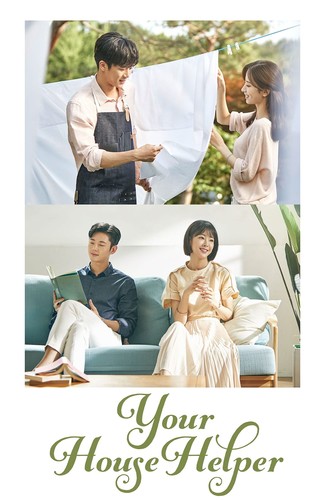 фильм შენი დიასახლისი / Your House Helper / Dangshinui Hawooseuhelpeo 