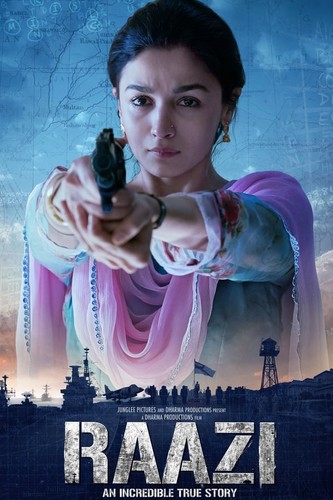 შეთქმულება / Raazi / Shetqmuleba 