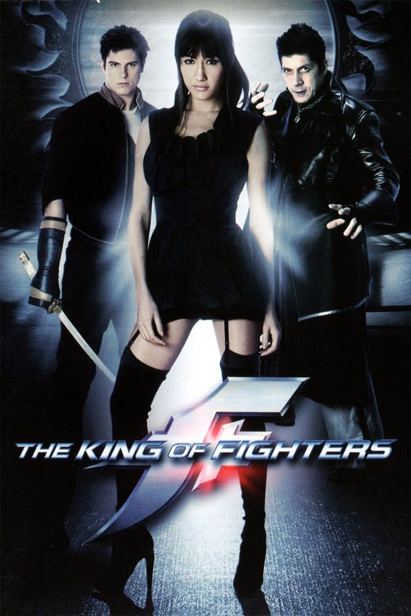 მებრძოლთა მეფე (ქართულად) / The King of Fighters / Mebrdzolta Mefe 