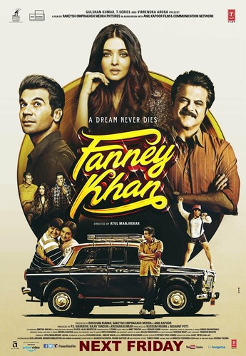 ფანი ხანი / Fanney Khan / Fani Xani 