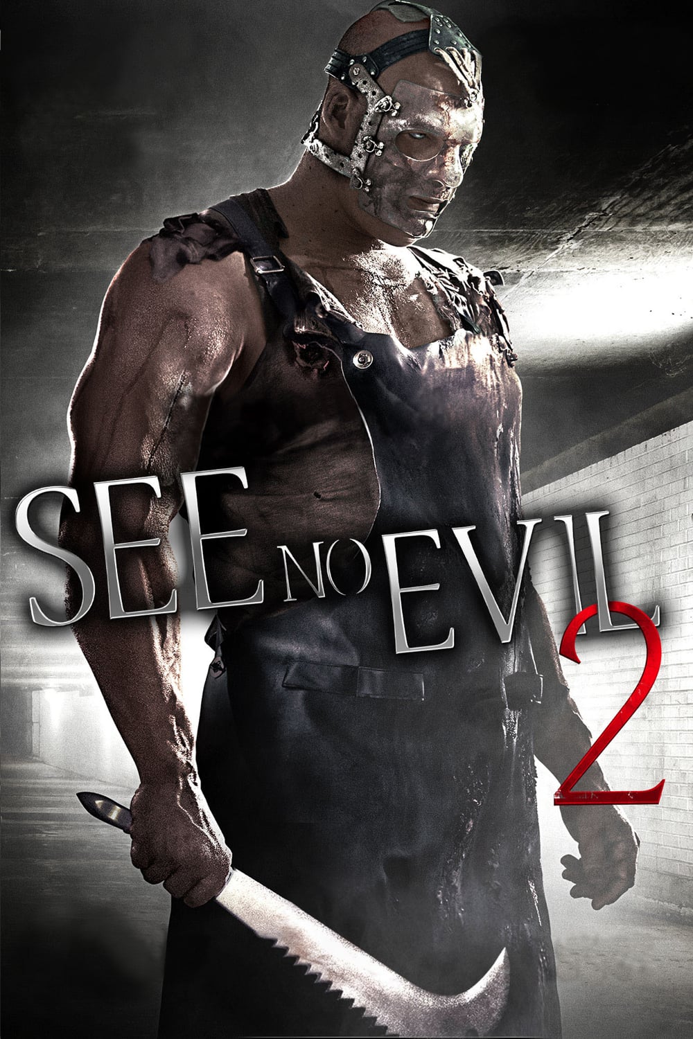 ბოროტებას ვერ ვხედავ 2 (ქართულად) / See No Evil 2 / Borotebas Ver Vxedav 2 