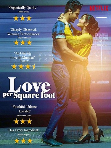 იპოთეკური სიყვარული / Love Per Square Foot / Ipotekuri Siyvaruli 