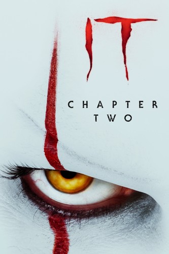 ის 2 (ქართულად) / It: Chapter Two / Is 2 