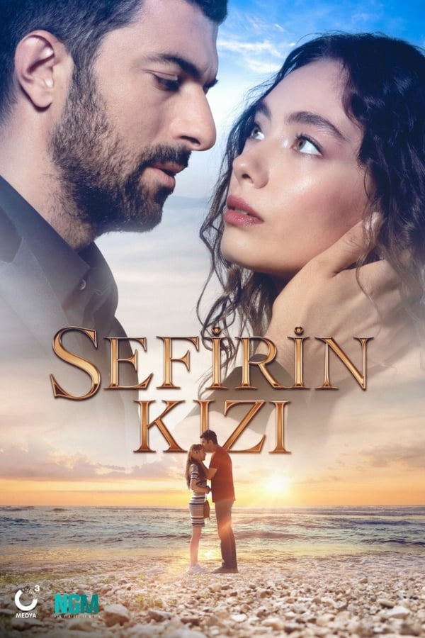 ელჩის ქალიშვილი (ქართულად) / Sefirin Kizi / elchis qalishvili 