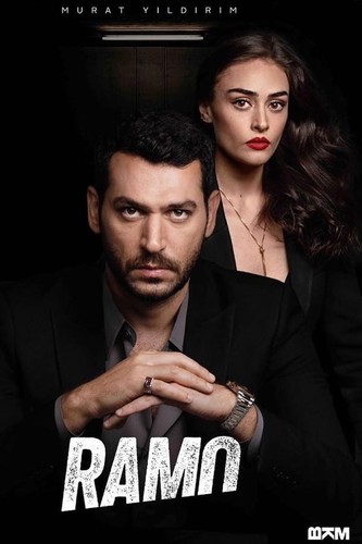 რამო (ქართულად) / Ramo 