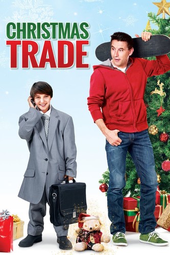 საშობაო ვაჭრობა (ქართულად) / Christmas Trade / sashobao vachroba 