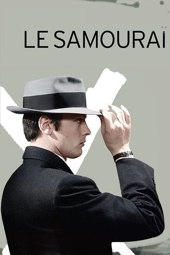 სამურაი (ქართულად) / Le samouraï / samurai 