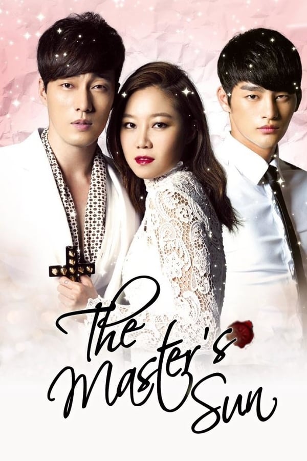 გაჩერდით ტაეიგანთან / Master's Sun / Joogoonui Taeyang 