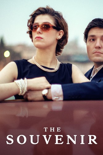 სუვენირი (ქართულად) / The Souvenir / suveniri 
