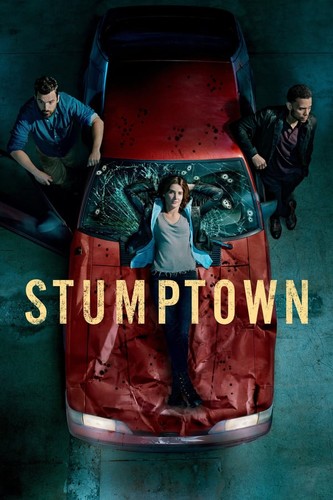 სტამპთაუნი (ქართულად) / Stumptown / stamptauni 