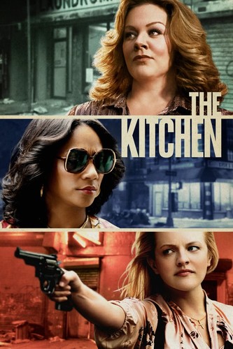 სამზარეულო (ქართულად) / The Kitchen / samzareulo 