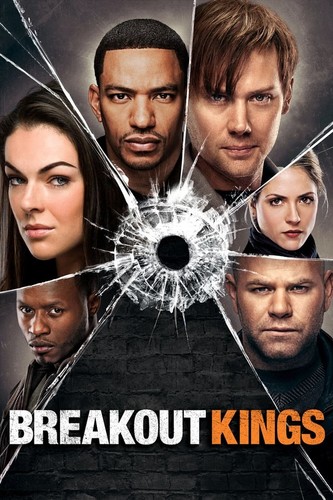 გაქცევის მეფეები (ქართულად) / Breakout Kings / gaqcevis mefeebi 