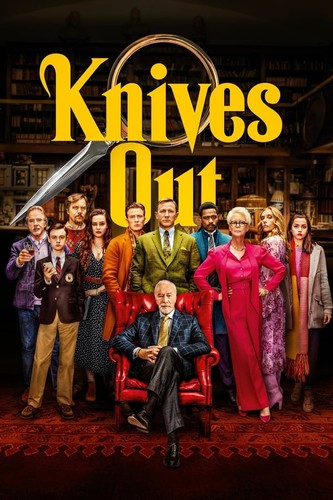 მუქარა (ქართულად) / Knives Out / muqara 