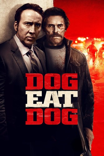 ადამიანი ადამიანის მტერია (ქართულად) / Dog Eat Dog 