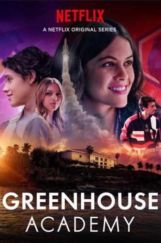 გრინჰაუსის აკადემია (ქართულად) / Greenhouse Academy / grinhausis akademia 