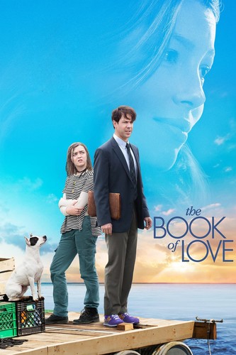 სიყვარულის წიგნი (ქართულად) / The Book of Love / The Devil and the Deep Blue Sea 