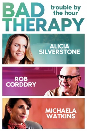 ცუდი თერაპია / Bad Therapy 