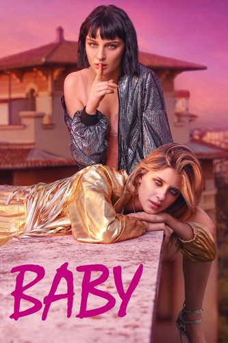 პატარა სეზონი 3 (ქართულად) / Baby / Patara 