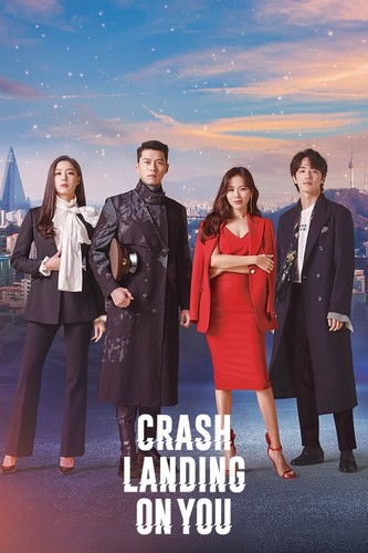 სიყვარულის ავარიული დაშვება (ქართულად) / Crash Landing on You / Sarangui bulsichak 