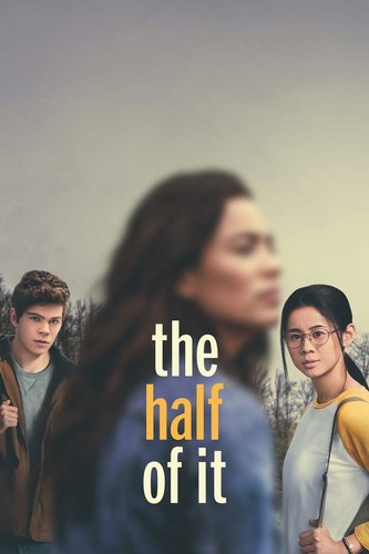 ნახევარი / The Half of It / Naxevari 