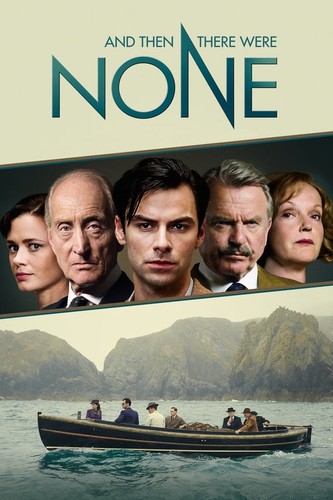 და აღარ დარჩა არავინ (ქართულად) / And Then There Were None 