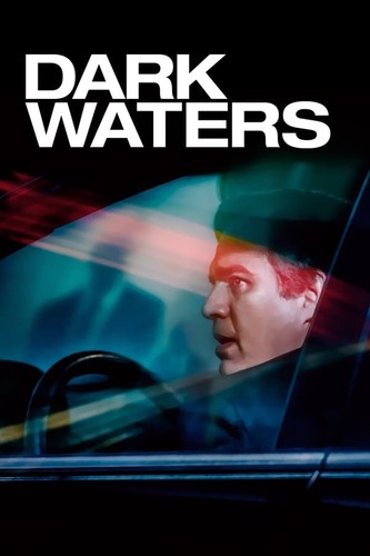 შავი წყლები (ქართულად) / Dark Waters / shavi wylebi 