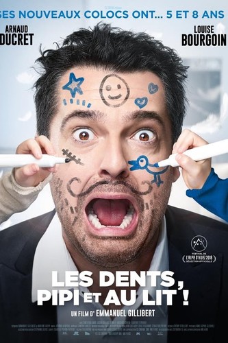 არასწორი ძიძა (ქართულად) / The Full House / Les dents, pipi et au lit 
