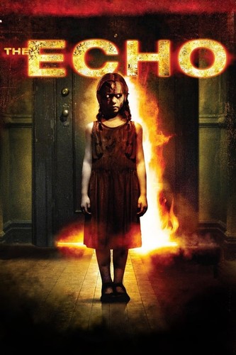 ექო / The Echo / eqo 