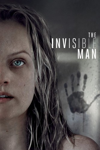 უჩინარი კაცი / The Invisible Man / uchinari kaci 