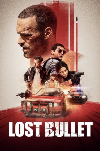 დაკარგული ტყვია (ქართულად) / Lost Bullet / Balle perdue 