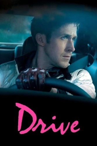 დრაივი (ქართულად) / Drive / Draivi 
