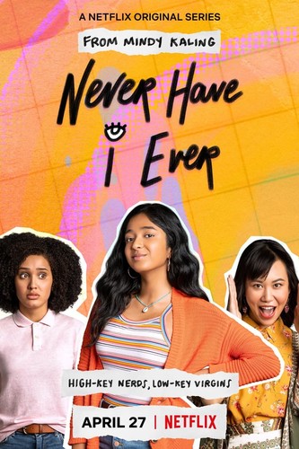 მე არასოდეს (ქართულად) / Never Have I Ever 