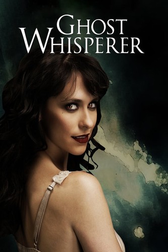 აჩრდილებთან მოსაუბრე (ქართულად) / Ghost Whisperer 