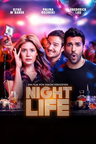 ღამის ცხოვრება / Nightlife / gamis cxovreba 