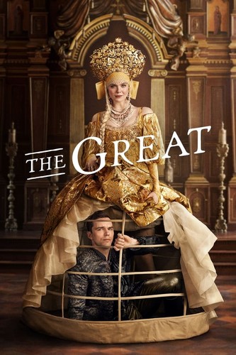 დიადი სეზონი 2 / The Great / Diadi 