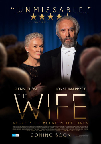 მეუღლე / The Wife / Meugle 