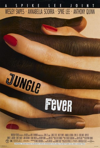 ჯუნგლების ციებ–ცხელება (ქართულად) / Jungle Fever / Junglebis Cieb-Cxeleba 