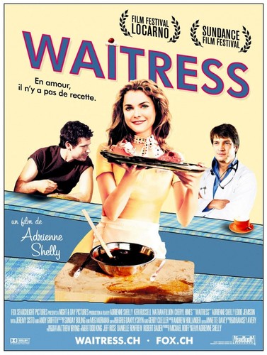 მიმტანი გოგონა (ქართულად) / Waitress / Mimtani Gogona 